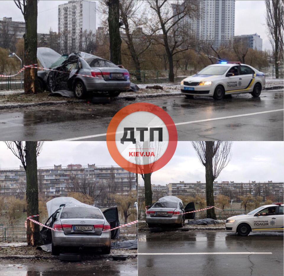 В Киеве произошло ДТП из-за непогоды, есть жертва