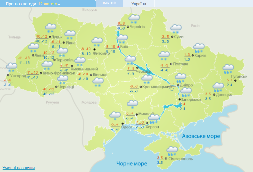 На Украину надвигаются морозы до -21 и не отступают снегопады