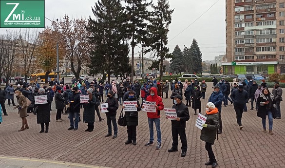 В Україні мітингують проти посилення карантину на вихідні