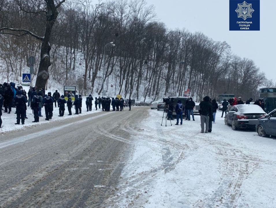 В Киеве протестуют под "Парковым", где проходит форум "Украина 30"