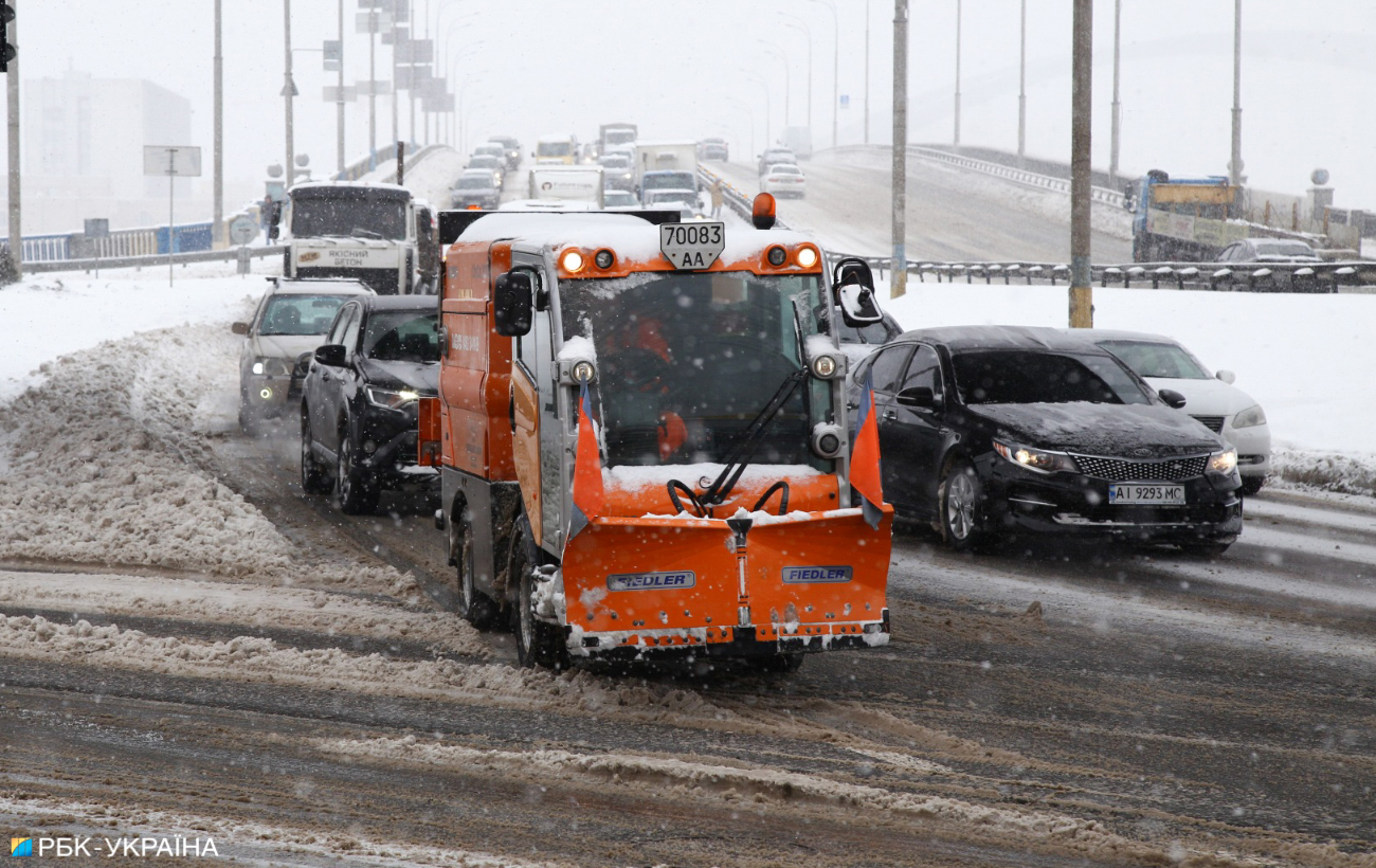 Сніговий колапс. Київ накрила негода: скільки триватиме і коли закінчиться