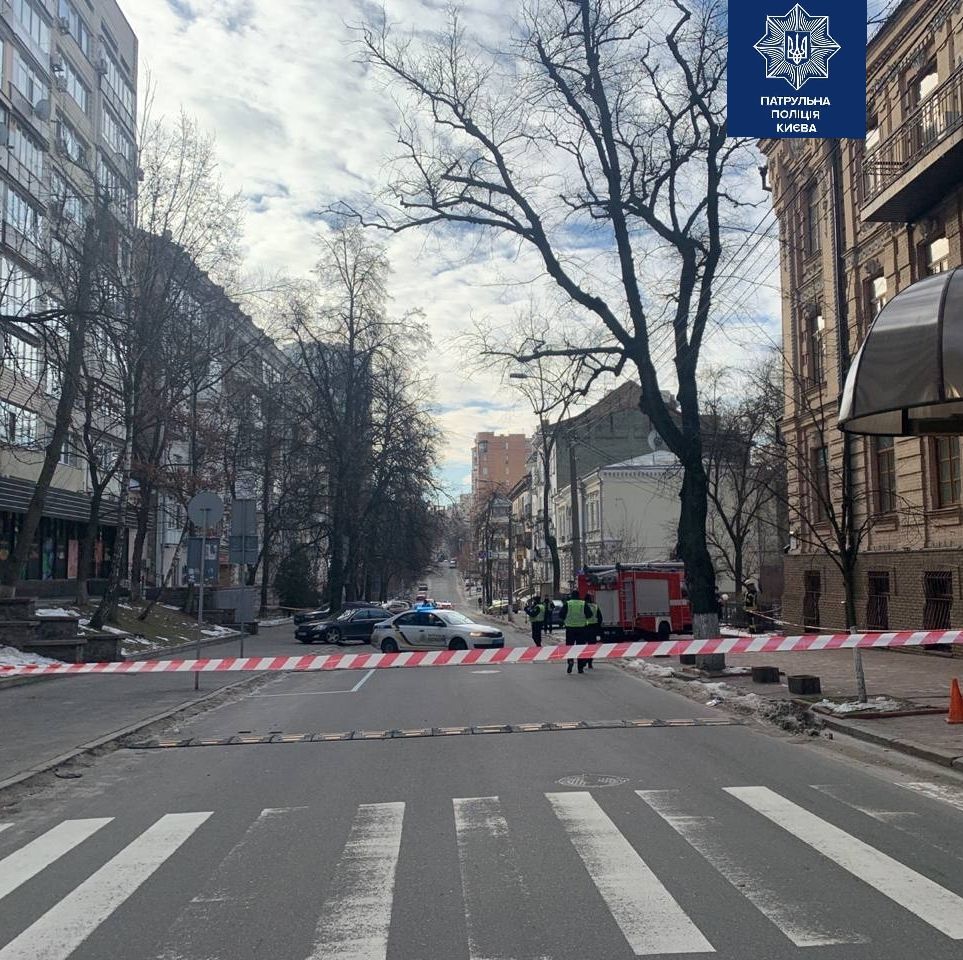У центрі Києва виявили підозрілий предмет