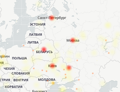 В роботі Telegram стався глобальний збій