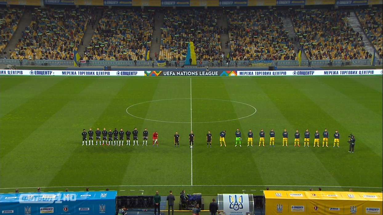 Україна - Німеччина: онлайн-трансляція матчу Ліги націй (рахунок 1:2)