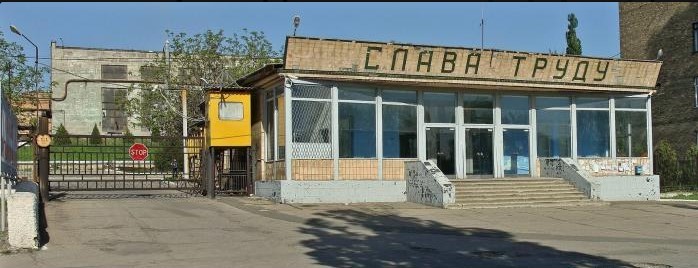 Голові Конституційного суду Тупицькому хочуть вручити підозру. Пояснюємо за що