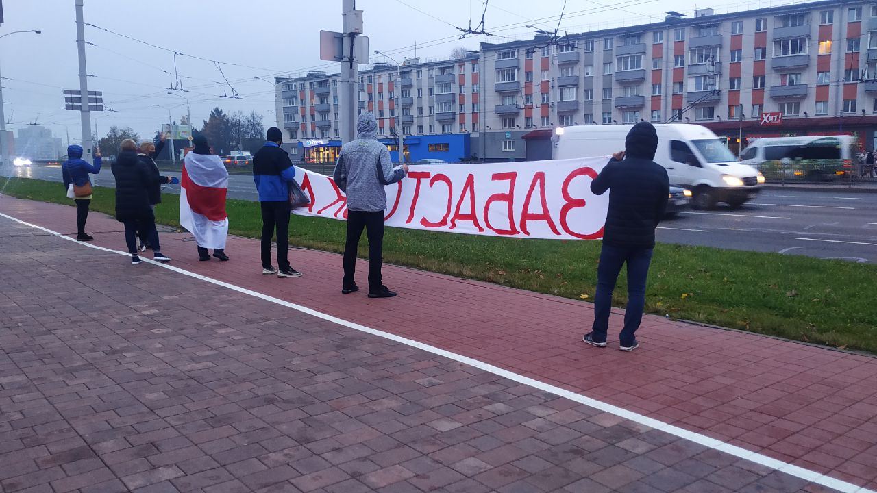 Забастовка и цепи солидарности: в Беларуси объявили народный ультиматум Лукашенко