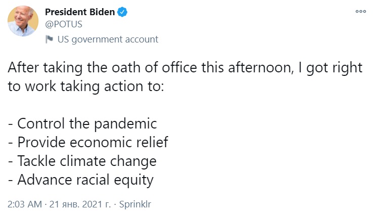 ВООЗ і клімат: Байден підписав перші укази