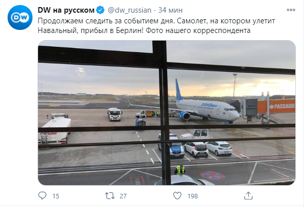 Затримання журналістів і ОМОН в аеропорту: як Навального чекають в РФ