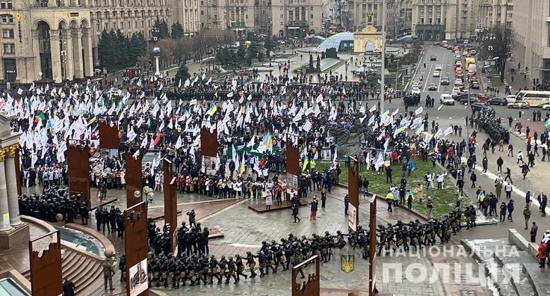Протест в Киеве: перекрыли Крещатик, полиция призывает не прибегать к провокациям