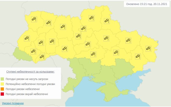 В Україні на завтра оголосили штормове попередження: де буде сильний вітер