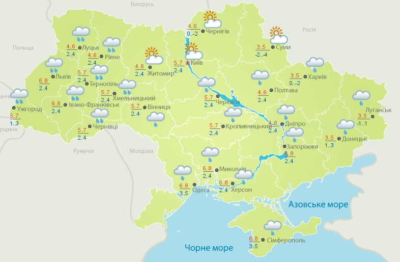 Ветер и дождь. В Украине объявлено штормовое предупреждение на завтра