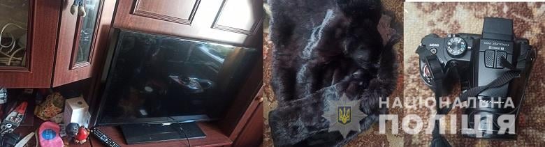 В Киеве задержали двух мародеров: обокрали квартиры горожан, которые уехали из-за войны