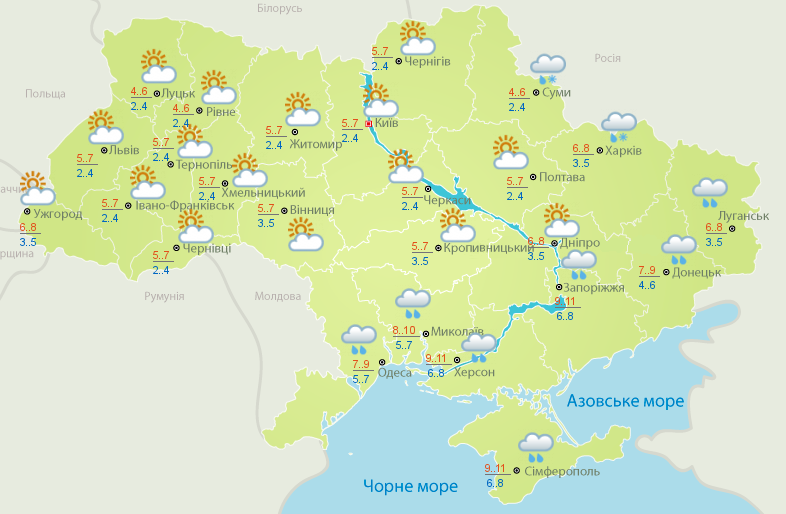 В Україну йде сніг і похолодання до -10: синоптики назвали дату